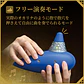 THE LEGEND OF ZELDA – 40TH ANNIVERSARY EDITION / OCARINA DEL TIEMPO ELECTRICA - PREVENTA - Miniatura 7
