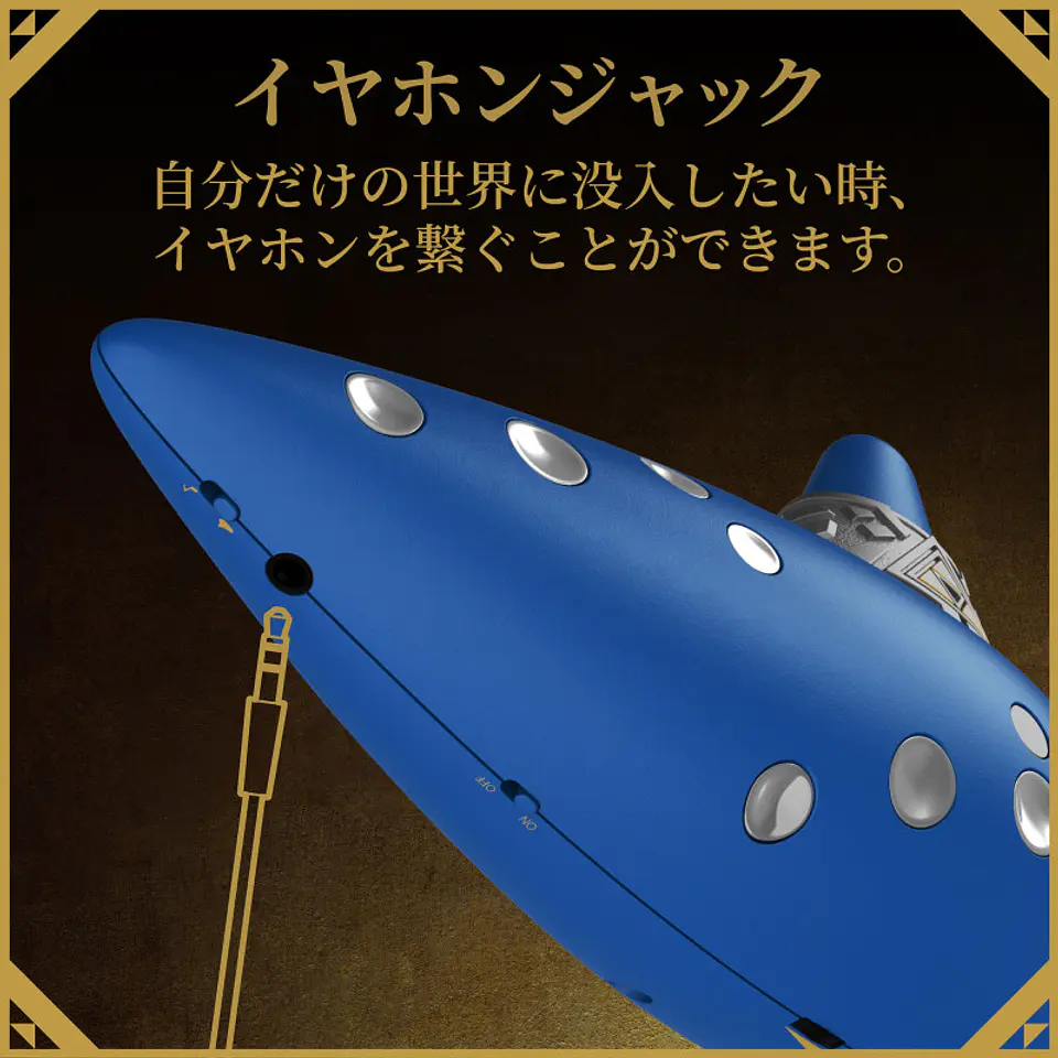 THE LEGEND OF ZELDA – 40TH ANNIVERSARY EDITION / OCARINA DEL TIEMPO ELECTRICA - PREVENTA 6