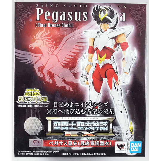PRE ORDEN Saint Seiya Myth Cloth EX Pegasus Seiya (Final Bronze Cloth)  - Image 2