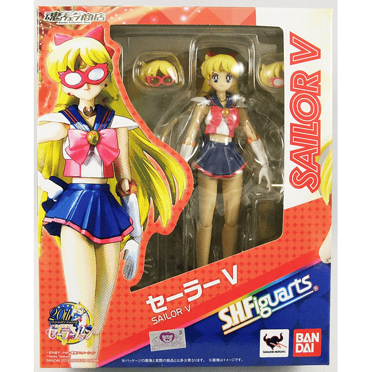 Sailor Moon – Sailor V S.H.Figuarts – Bandai - Image 2