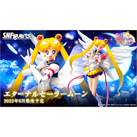 S.H.Figuarts - Etenernal Sailor Moon [Versión Japonesa] - Image 4