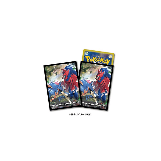 Pokémon TCG: Deck Shield Zacian y Zamazenta (Rekisen no Yusha) [Importado Japan] - Image 2