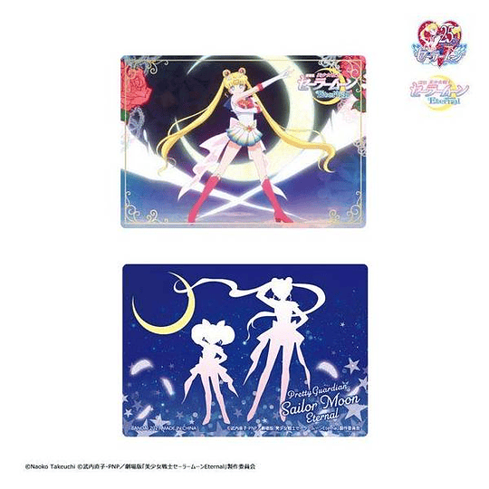 Sailor Moon Eternal: Styledoll Super Sailor Moon Limited Edition (Reissue) [Bandai] Reserva - Image 3