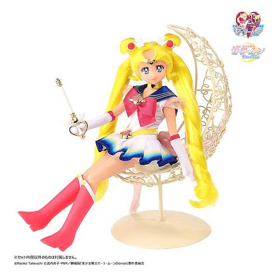 Sailor Moon Eternal: Styledoll Super Sailor Moon Limited Edition (Reissue) [Bandai] Reserva - Image 7