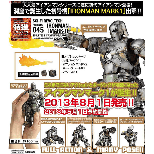 SCI-FI Revoltech Series No.045 Iron Man Mark 1  - Image 8