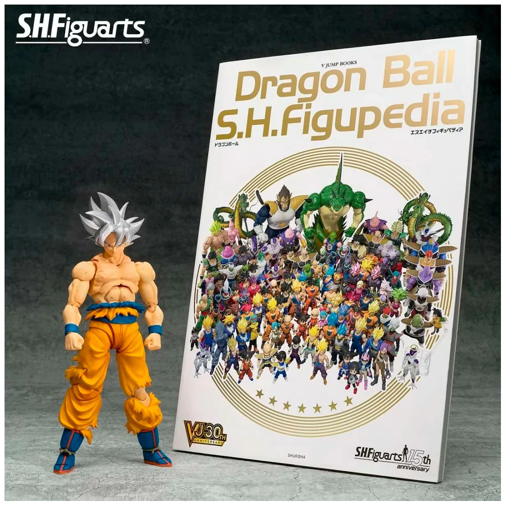 Dragon Ball Super Son Goku Ultra Instinct Toyotarou Edition S.H.Figuarts