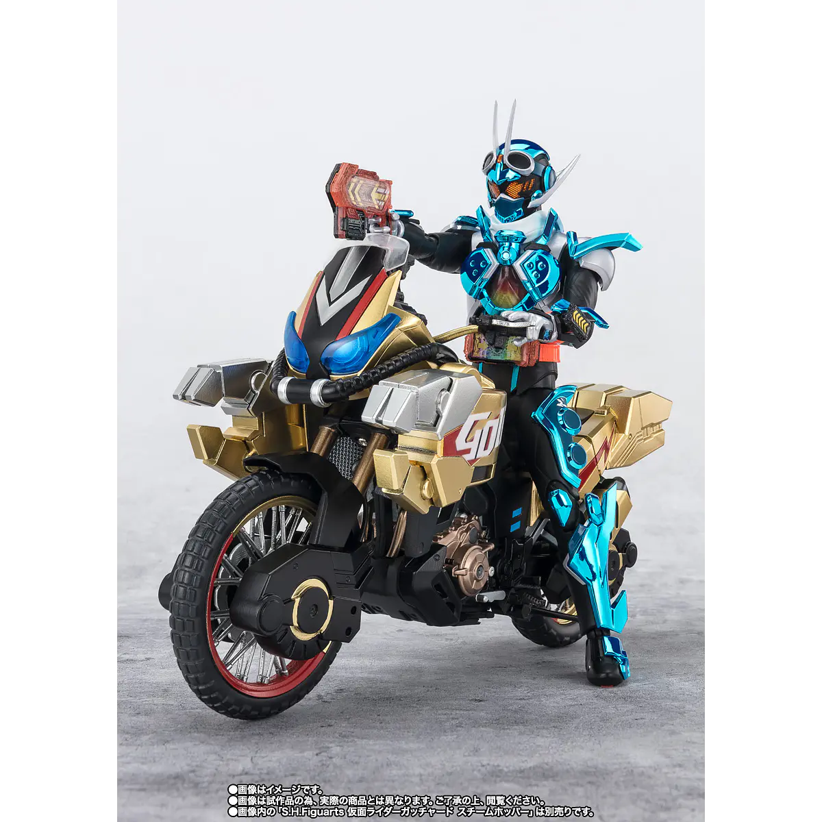 Kamen Rider