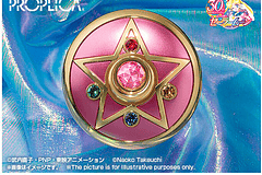 Sailor Moon - Crystal Star -Brilliant Color Edition- REISSUE PROPLICA- Vers Japan [reserva]