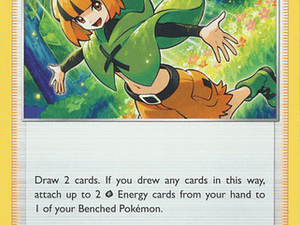 Gardenia's Vigor - 143/189 - Uncommon Sword & Shield: Astral Radiance Singles