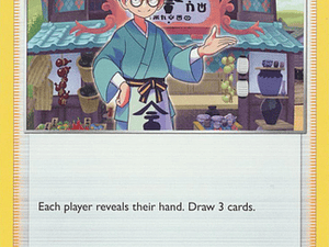 Choy - 137/189 - Uncommon Sword & Shield: Astral Radiance Singles