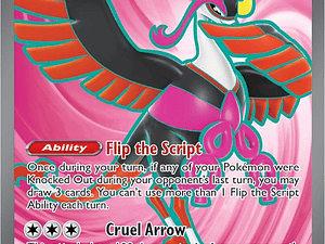 Fezandipiti ex - 084/064 - Full Art Secret Rare Shrouded Fable Singles