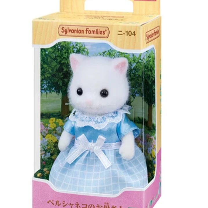 Sylvanian Families: madre gato persa Versión Japonesa  1