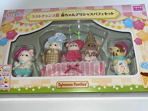 Sylvanian Families Prize Set Sparkling Lottery (EXCLUSIVO PREMIO)