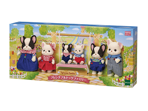 Sylvanian Families ORIGINAL Familia de Bulldog Francés - exclusivo Japonés [PREVENTA]
