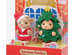 [NAVIDAD 2025] Sylvanian Families ORIGINAL Conjunto de par de bebés (Nakayoshi Christmas) - Exclusivo Japonés 