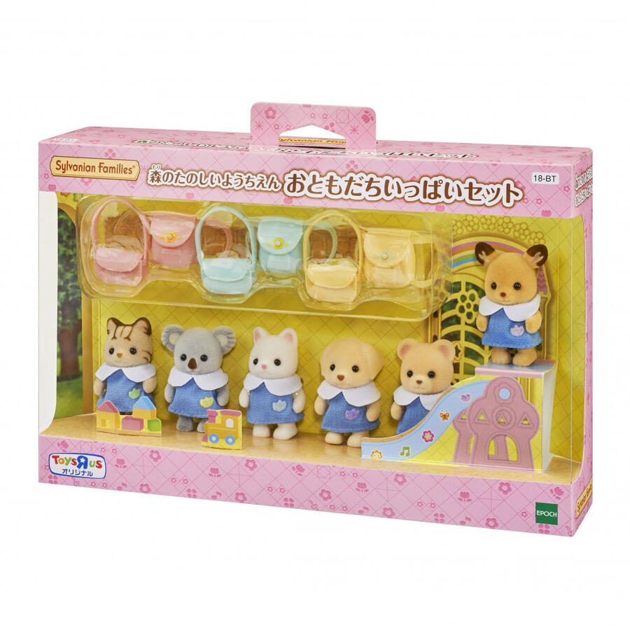 [NAVIDAD 2024]  Sylvanian Families Forest Fun Kindergarten Friends Set Exclusivo de Toys R Us