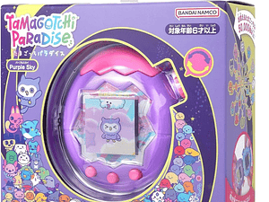 Tamagotchi Paradise – Purple Sky- Versión Japonesa [Importada] [ PRE VENTA ]