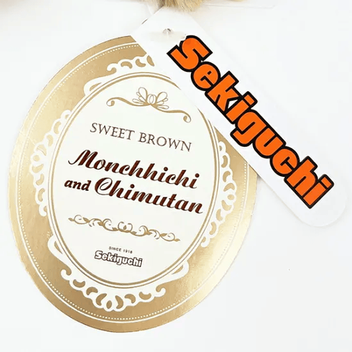  [NAVIDAD 2025] Monchhichi Marrón Dulce S (Niña) 3