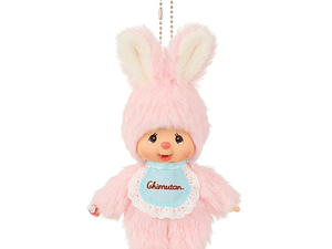 [NAVIDAD 2025] Llavero Chimtan Monchhichi Friends Original