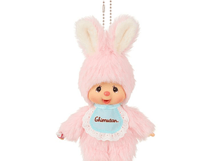 [NAVIDAD 2025] Llavero Chimtan Monchhichi Friends Original
