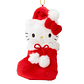 [NAVIDAD 2025] Plush Keychain Hello Kitty in Boot – Sanrio - Miniatura 1