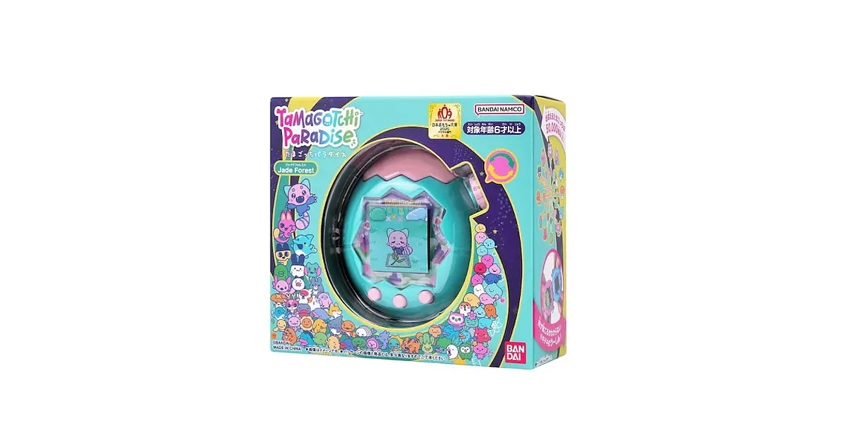 Tamagotchi Paradise Jade Forest Bandai | Mascota Virtual Int