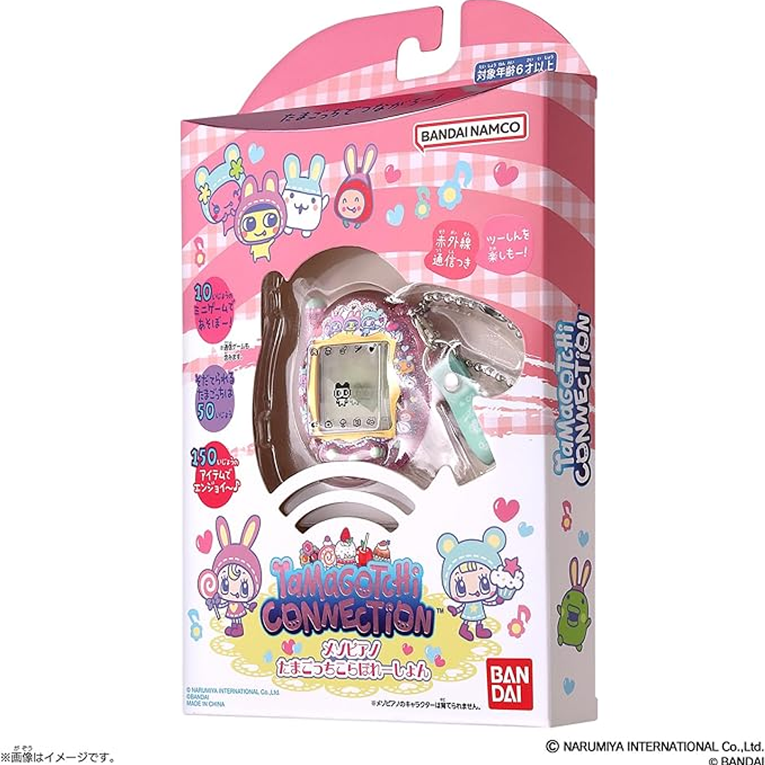 Tamagotchi Connection Mezzo Piano x Narumiya – Edición Coleccionable Original Japonesa  2