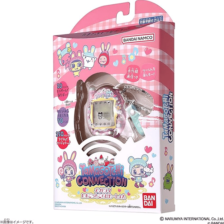 Tamagotchi Connection Mezzo Piano x Narumiya – Edición Coleccionable Original Japonesa  2