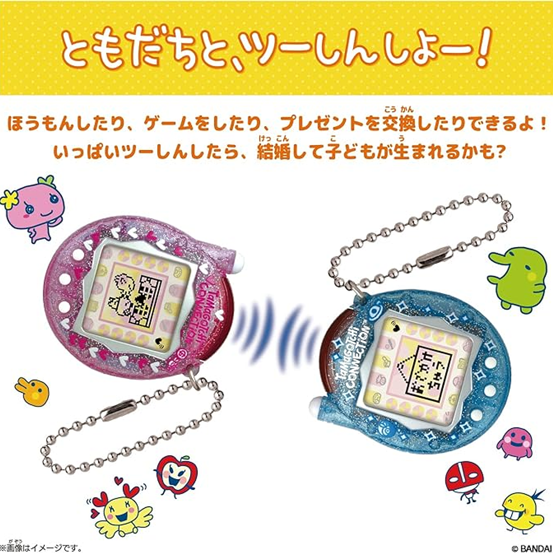 Tamagotchi Connection Mezzo Piano x Narumiya – Edición Coleccionable Original Japonesa  4