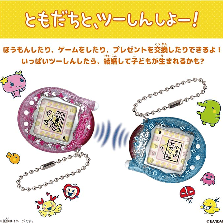 Tamagotchi Connection Mezzo Piano x Narumiya – Edición Coleccionable Original Japonesa  4