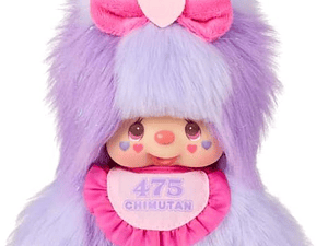 Peluche Chimutan Shinako-chan Wataame S | Sekiguchi Original Japones en Chile [PRE ORDEN]