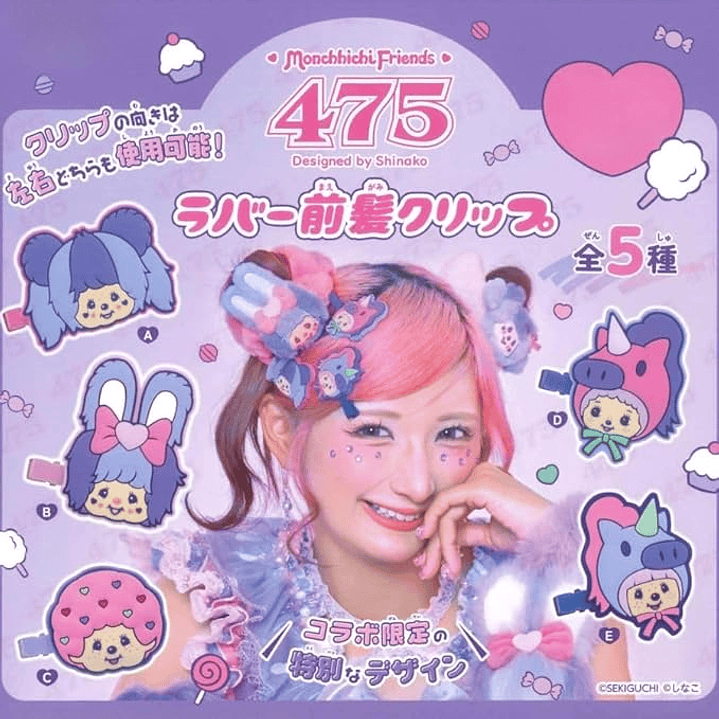 Set Clips Shinako x Monchhichi | Accesorio Monchhichi Original Japonés en Chile [PRE ORDEN] 1