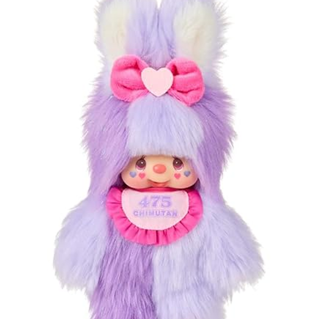 Peluche Chimutan Shinako-chan Wataame S | Sekiguchi Original Japones en Chile  1