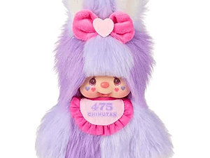 Peluche Chimutan Shinako-chan Wataame S | Sekiguchi Original Japones en Chile [PRE ORDEN]