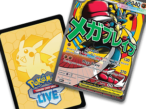 Cartas PokémonPack Cartas Pokémon TCG Mega Evolution – Ascended Heroes Premium Poster Collection Inglés – Mega Gardevoir ex + Mega Lucario ex Inglés [RESERVA}