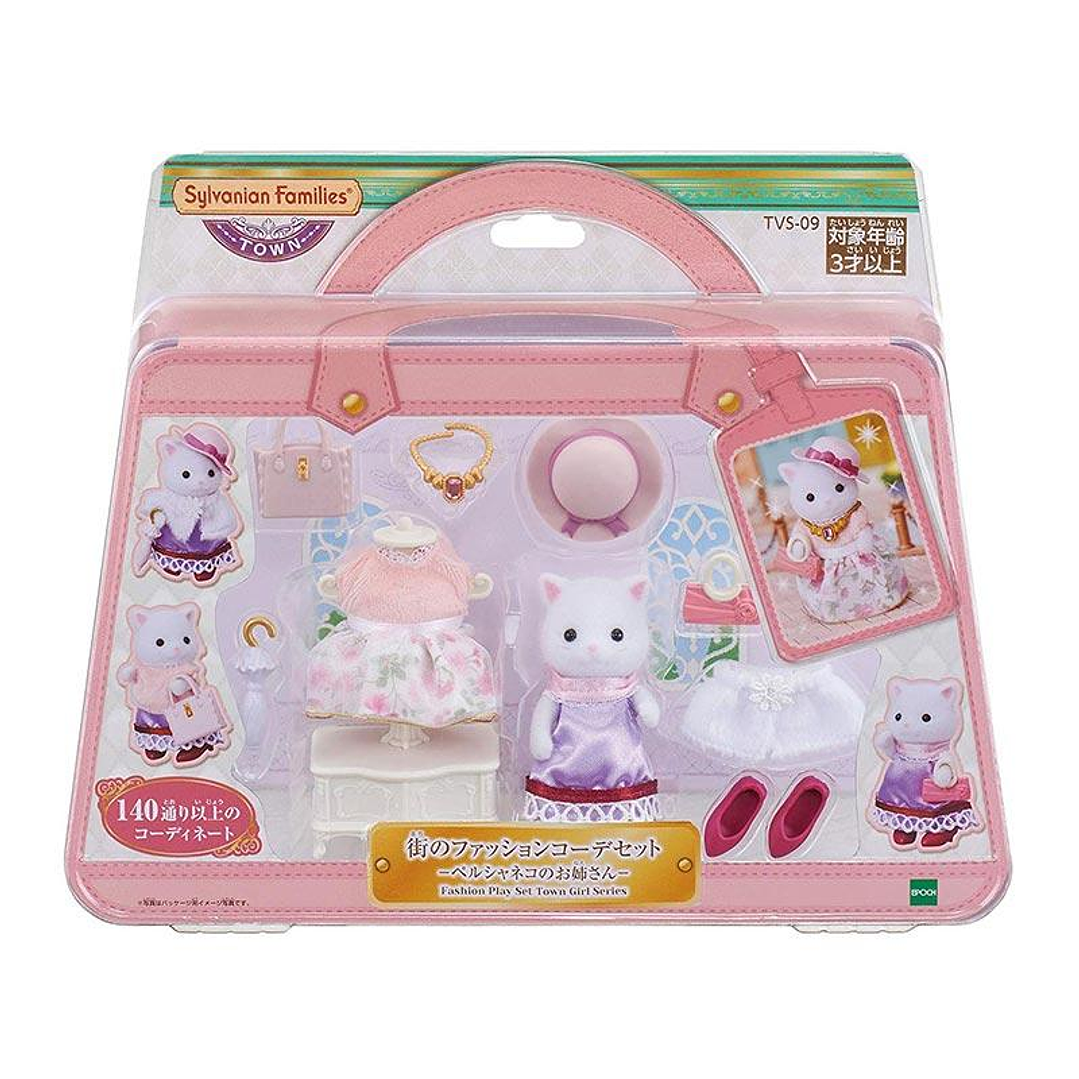 Sylvanian Families Hermana Mayor Gata Persa TVS-9 | Conjunto de Moda Ciudad Original Japonés 1