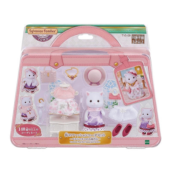 Sylvanian Families Hermana Mayor Gata Persa TVS-9 | Conjunto de Moda Ciudad Original Japonés 1