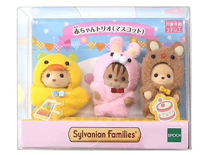 Sylvanian Families Baby Trio Mascot Costume | Tiernurines Sylvanian Families Japoneses