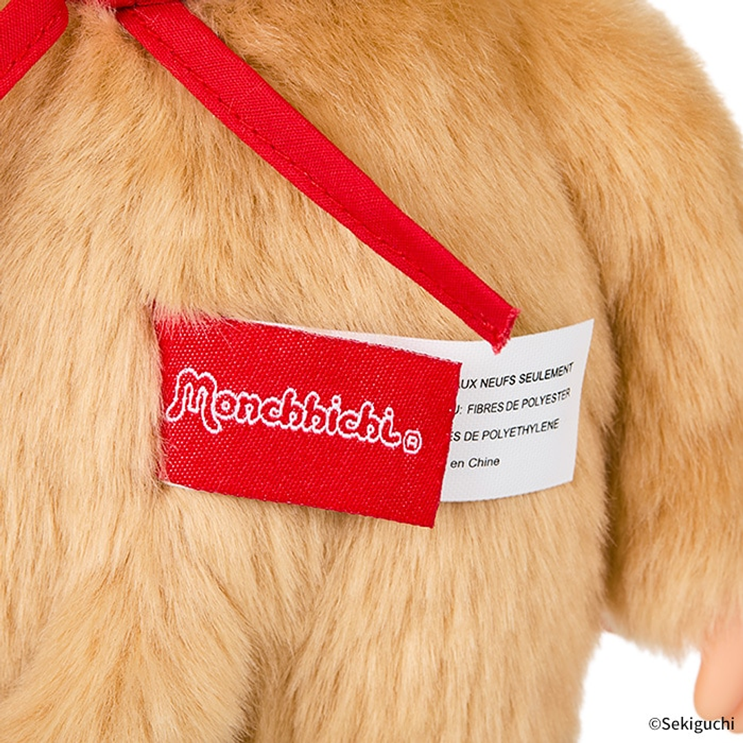 Monchhichi Premium Standard M Beige Niña | Monchhichi Original Japonés en Chile 4