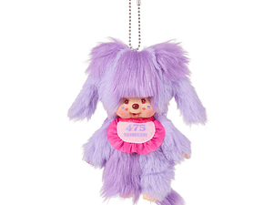 Llavero Monchhichi Shinako Original Japonés | Monchhichi Chile Edición Especial