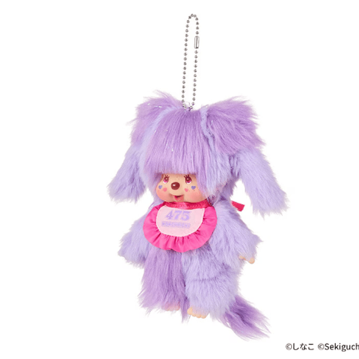 Llavero Monchhichi Shinako Original Japonés | Monchhichi Chile Edición Especial 2