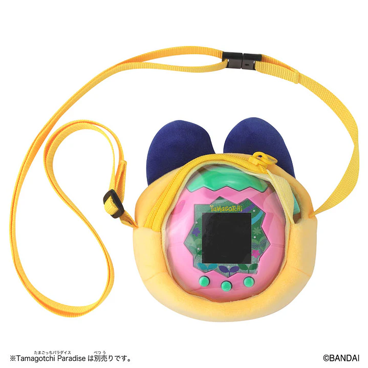 Tamagotchi Paradise Outing Carry Mamecchi | Estuche Transporte Tamagotchi | Accesorio Oficial 4