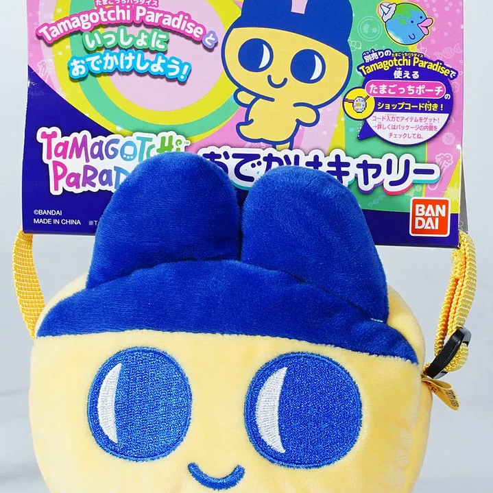 Tamagotchi Paradise Outing Carry Mamecchi | Estuche Transporte Tamagotchi | Accesorio Oficial 5