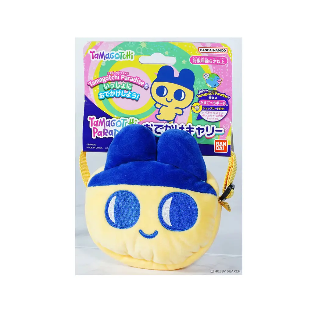 Tamagotchi Paradise Outing Carry Mamecchi | Estuche Transporte Tamagotchi | Accesorio Oficial 2