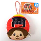 Monchhichi Mascota Facial Asakusa Kaminarimon | Edición Limitada Tokio  - Miniatura 1