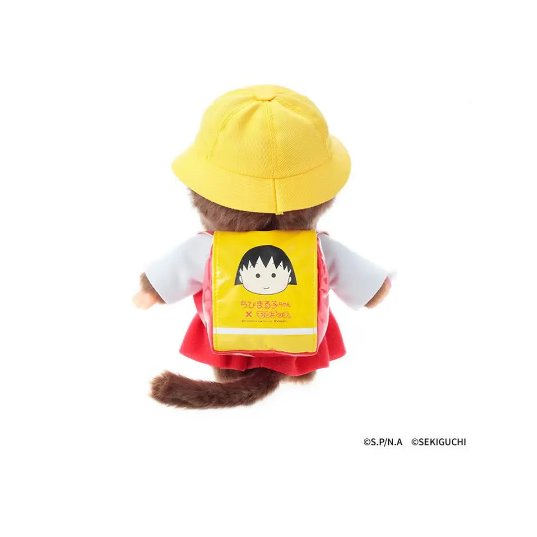 Monchhichi x Chibi Maruko-chan Peluche Talla S | Edición Colaboración | Monchhichi Original Chile 3