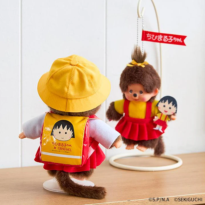 Llavero Monchhichi x Chibi Maruko-chan Monchhichi-chan | Edición Colaboración | Monchhichi Original Chile 5