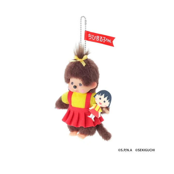 Llavero Monchhichi x Chibi Maruko-chan Monchhichi-chan | Edición Colaboración | Monchhichi Original Chile 2