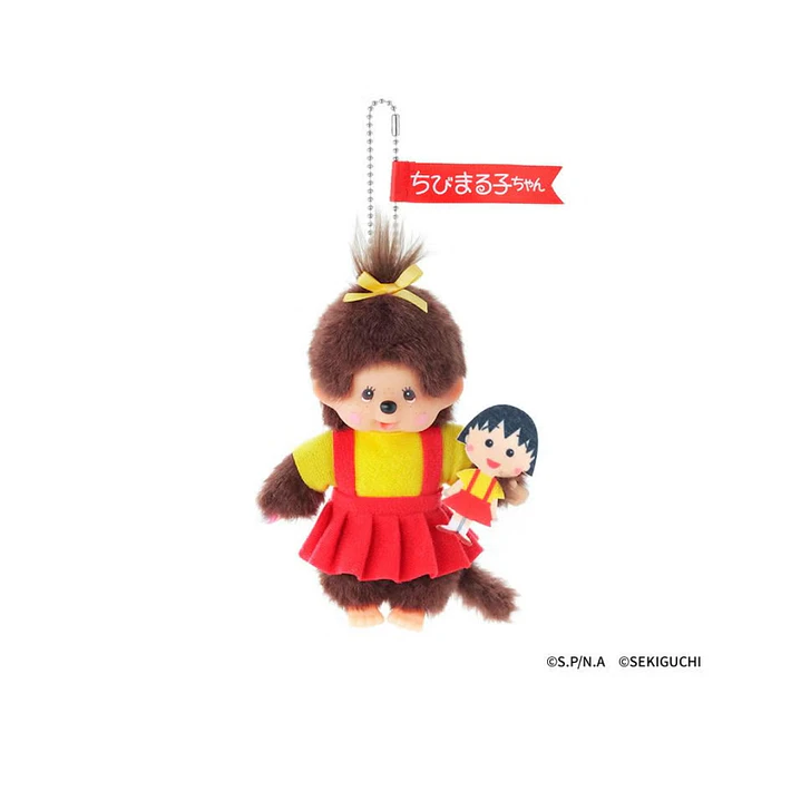 Llavero Monchhichi x Chibi Maruko-chan Monchhichi-chan | Edición Colaboración | Monchhichi Original Chile 1