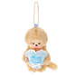 Peluche Sweet Sugar Monchhichi LLavero Pequeño | Original japonés en Chile  - thumbnail 1